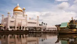 Istana Nurul Iman  Kediaman Sultan Brunei