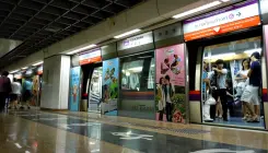 NorthEast Line MRT Singapore Metro  Singapore