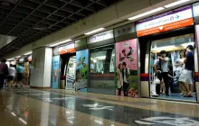 NorthEast Line MRT Singapore Metro  Singapore