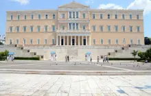 Athens Parliament  Yunani Athena