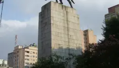 Pantheon Duque de Caxias historical monument  Brazil Rio de Janeiro